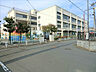 周辺：横浜市立汐入小学校