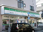 ファミリーマート京町三丁目店
