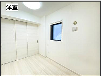 洋室を拡大表示
