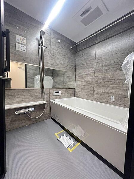 浴室を拡大表示