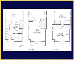 鶴見区栄町通1丁目 中古戸建