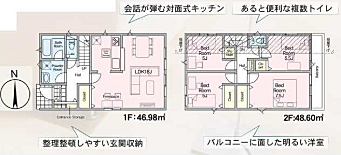 間取りを拡大表示