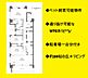間取り：3LDK＋WTC