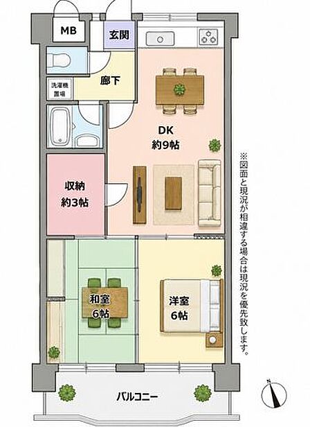 2SLDK 間取り