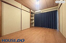 洋室の画像
