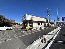 事業用一括