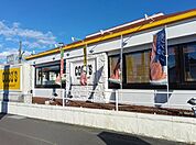 ココス 岩瀬店 540m