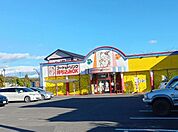 カラオケ まねきねこ岩瀬店 600m