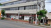 下館郵便局 560m