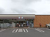 セブンイレブン下館八丁店 990m