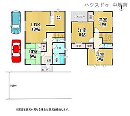 網干区田井　中古戸建