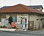 周辺：勝原交番 1530m