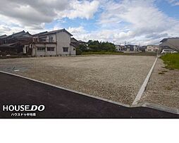 町坪　売土地　1号地