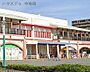 周辺：マルナカ広畑店 1430m
