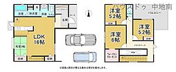 御立中8丁目　新築戸建　B