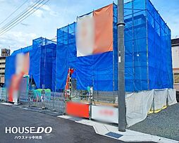 広畑区西蒲田　新築戸建　B棟