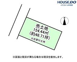 亀山　売土地