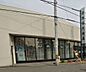 周辺：姫路信用金庫　野田支店 470m
