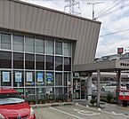 姫路辻井郵便局 260m