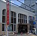周辺：兵庫信用金庫　今宿支店 1010m
