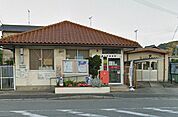 姫路山戸郵便局 120m