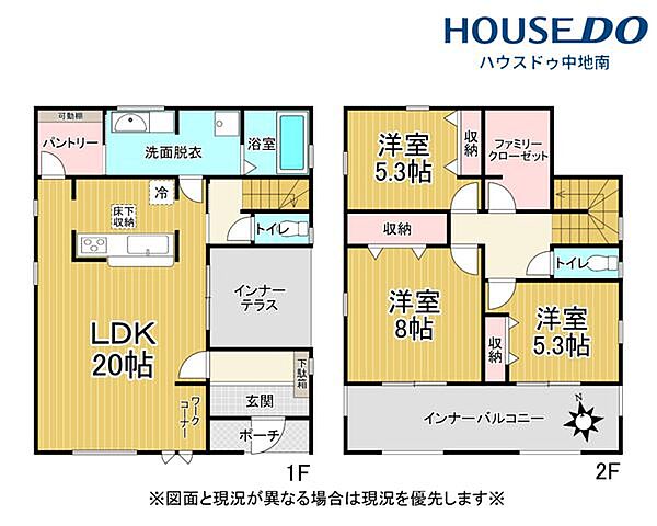 外観