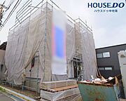 建築中