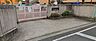 周辺：城東幼稚園 70m