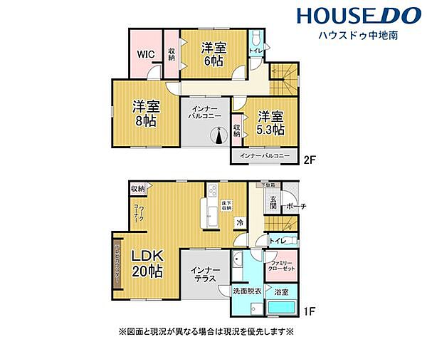 外観を拡大表示