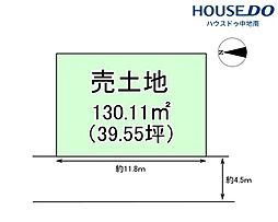 飾磨区矢倉町2丁目　売土地
