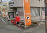 周辺：姫路高岡郵便局 660m