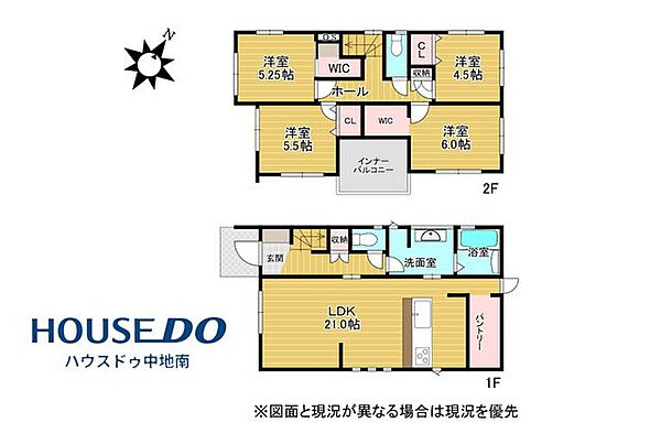 間取りを拡大表示