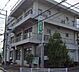 周辺：兵庫西農業協同組合　大津支店 540m