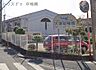 周辺：大津幼稚園 960m