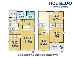 勝原区山戸第4 新築戸建 9号棟