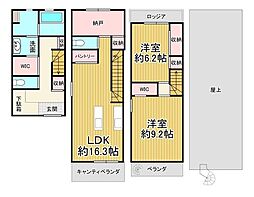 姫路市飾磨区清水　中古戸建