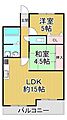 クリーンピア飾磨かまえ4階990万円