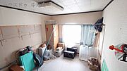 その他室内