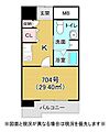 クオリティライフ壱番館7階870万円
