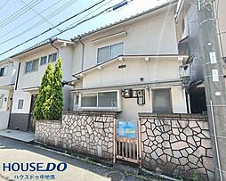 大津区天満　中古戸建