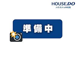 姫路市大塩町　中古戸建