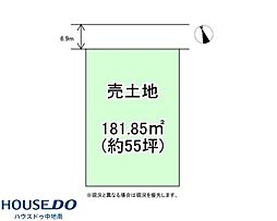 土山5丁目　売土地　4号地