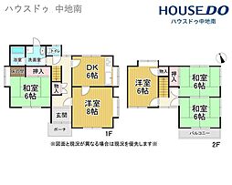姫路市花田町上原田　中古戸建