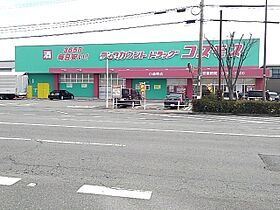 リバーサイドマンション 105 ｜ 福岡県久留米市小森野1丁目2-3（賃貸マンション1DK・1階・23.18㎡） その20