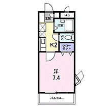 マーベラス 201 ｜ 福岡県久留米市東合川7丁目12番12号（賃貸マンション1K・2階・24.42㎡） その2