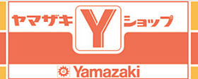 福岡県久留米市荒木町白口2330-1（賃貸アパート2LDK・2階・57.93㎡） その25