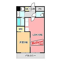 福岡県久留米市宮ノ陣4丁目7-20（賃貸マンション1LDK・6階・40.00㎡） その2