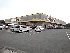 グレイスコート 104 ｜ 福岡県八女郡広川町大字広川97番地2（賃貸アパート1LDK・1階・50.87㎡） その12