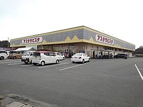 プラム　III 102 ｜ 福岡県八女郡広川町大字新代699番地（賃貸アパート1LDK・1階・50.14㎡） その16