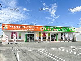 福岡県三潴郡大木町大字大角1642-1（賃貸アパート2LDK・1階・57.96㎡） その29